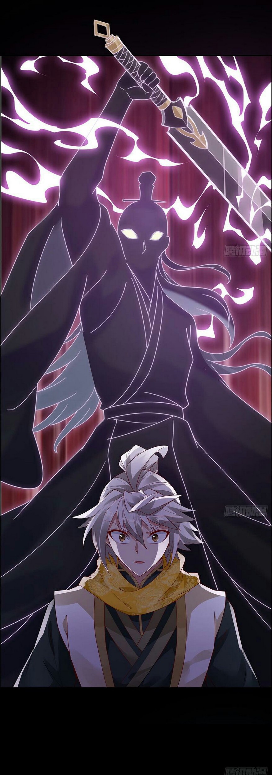 Inverse Scale Chapter 53 Gambar 5