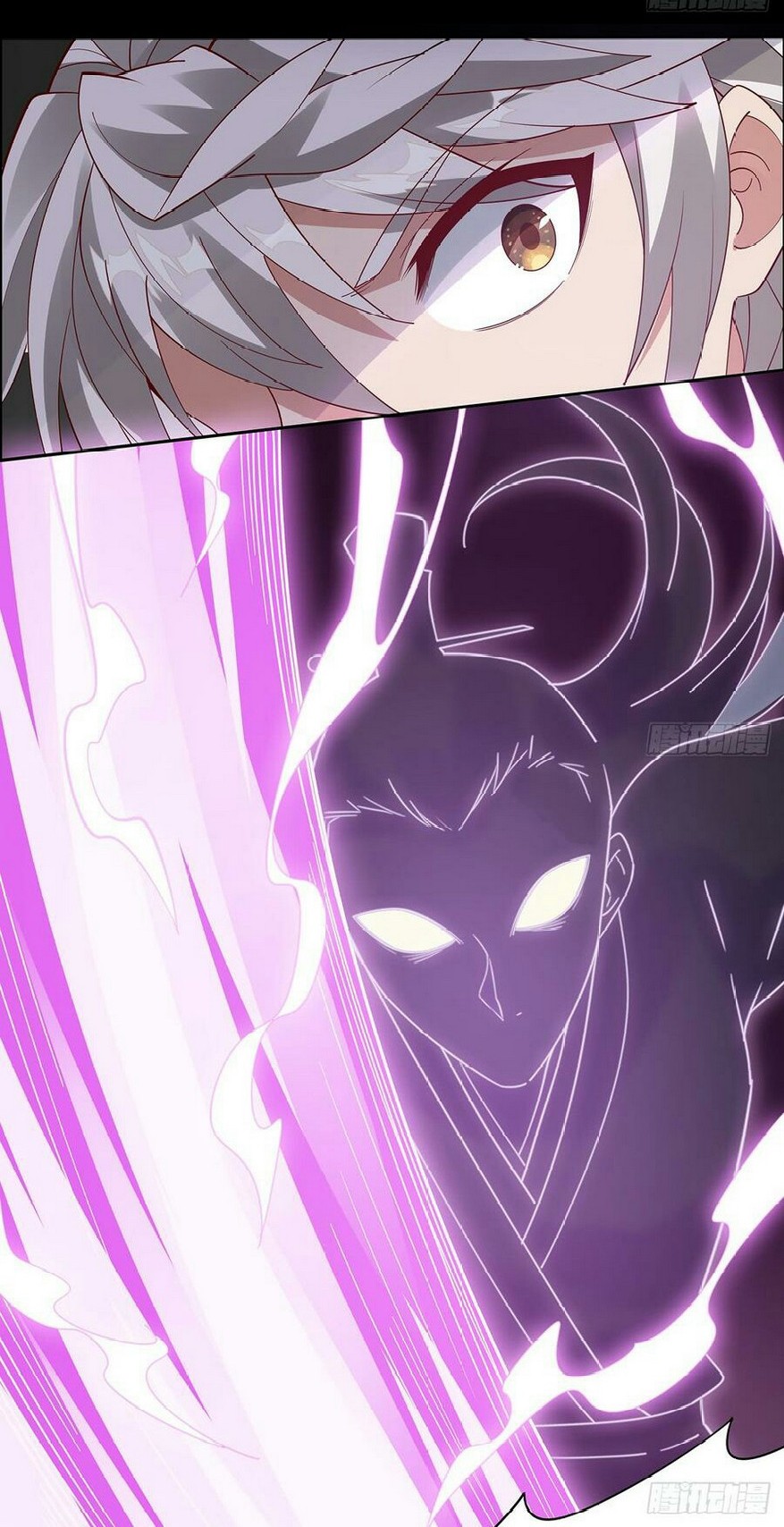 Inverse Scale Chapter 53 Gambar 6