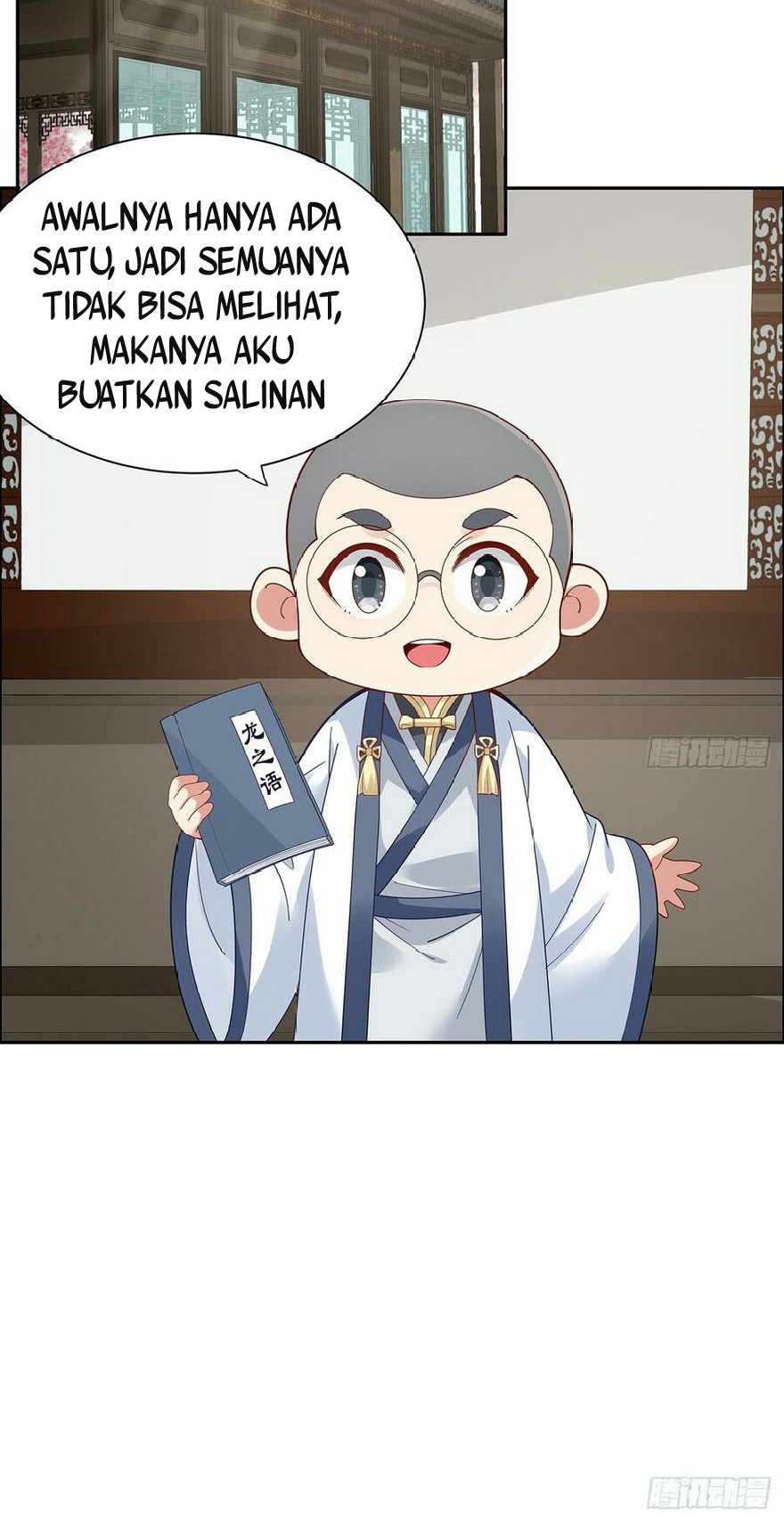 Inverse Scale Chapter 53 Gambar 16