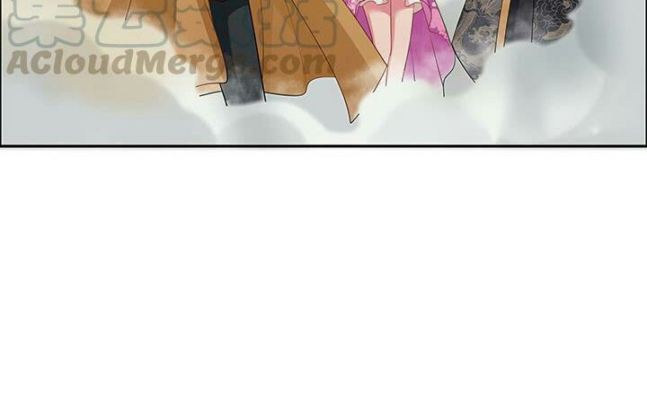Inverse Scale Chapter 46 Gambar 26