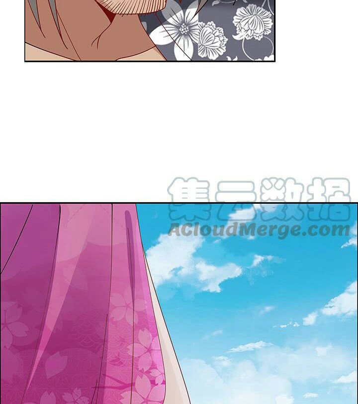 Inverse Scale Chapter 46 Gambar 16