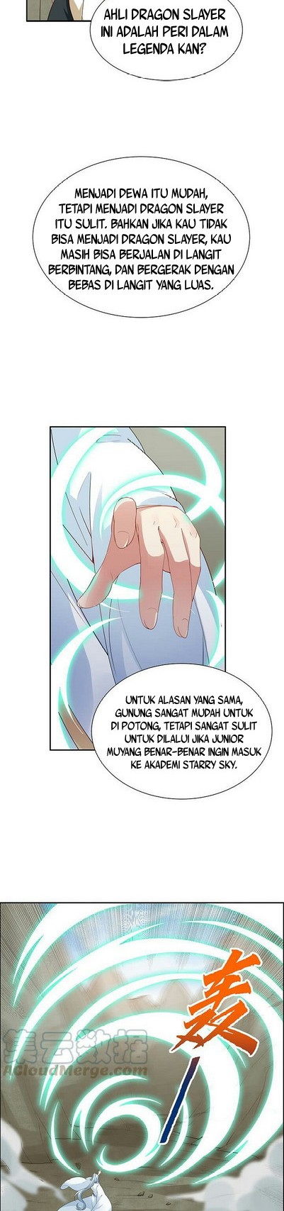 Inverse Scale Chapter 45 Gambar 11