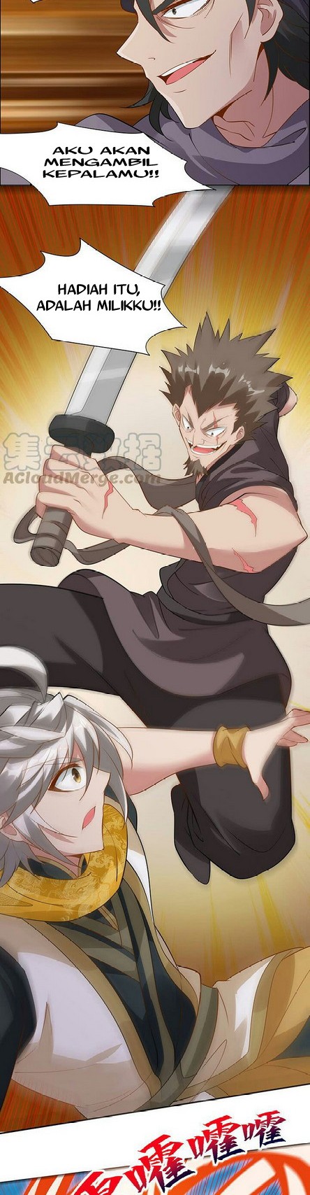 Inverse Scale Chapter 44 Gambar 5