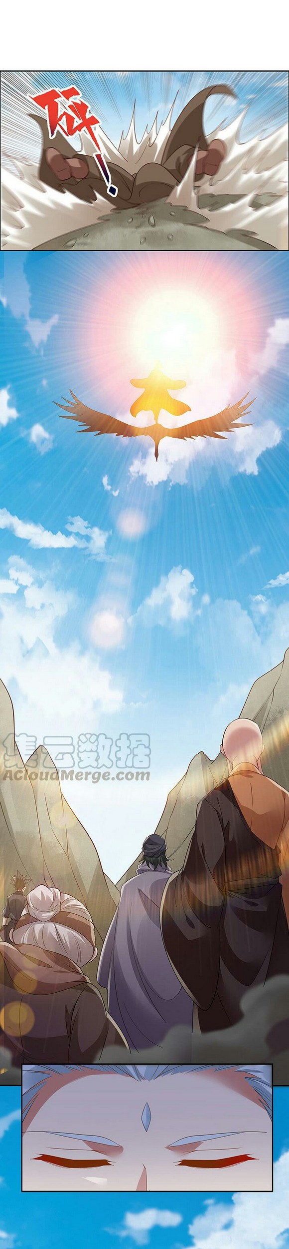 Inverse Scale Chapter 44 Gambar 12