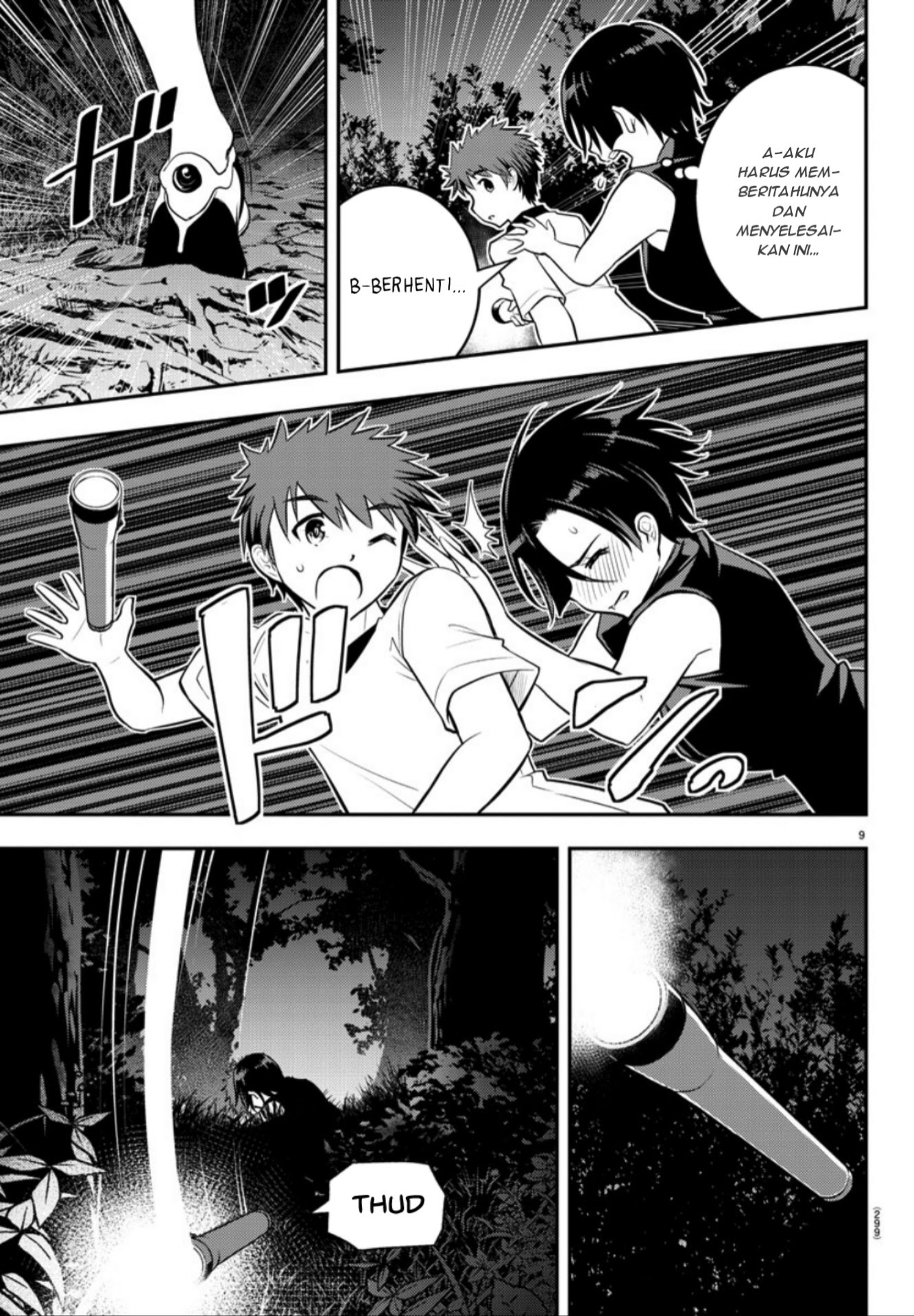 Yankee JK Kuzuhana-chan Chapter 12 Gambar 10