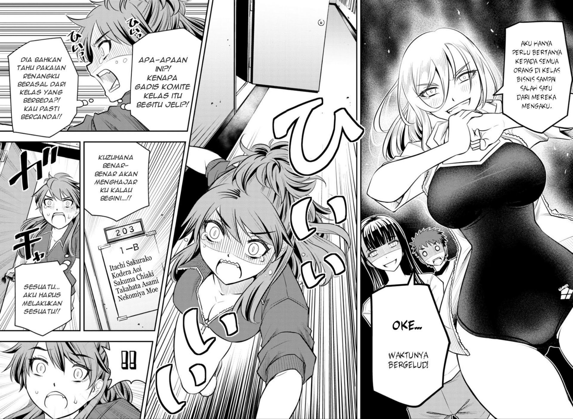 Yankee JK Kuzuhana-chan Chapter 11 Gambar 11