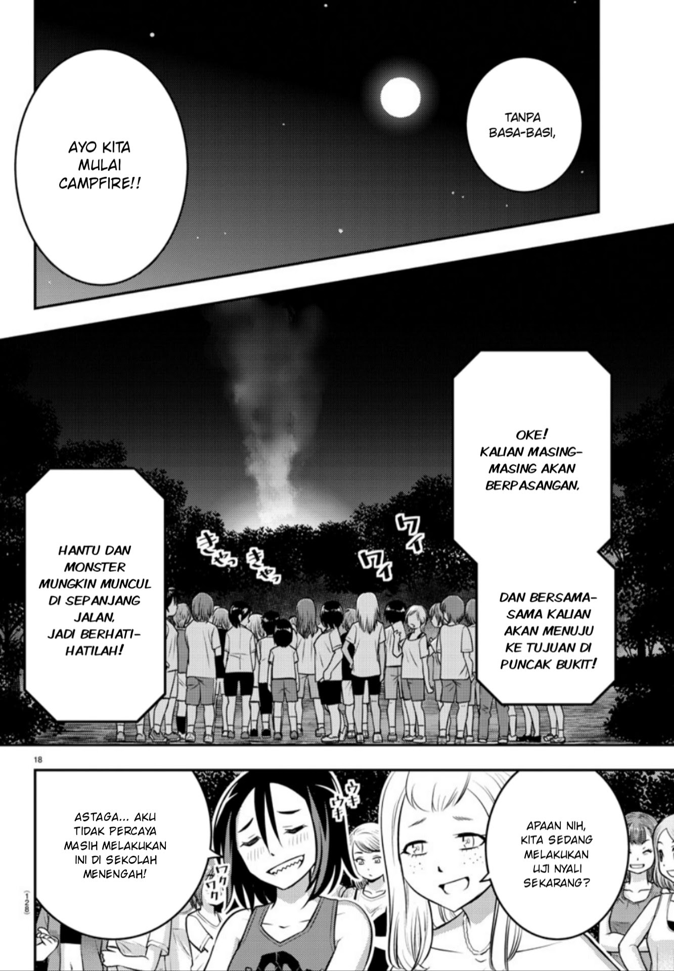 Yankee JK Kuzuhana-chan Chapter 11 Gambar 18