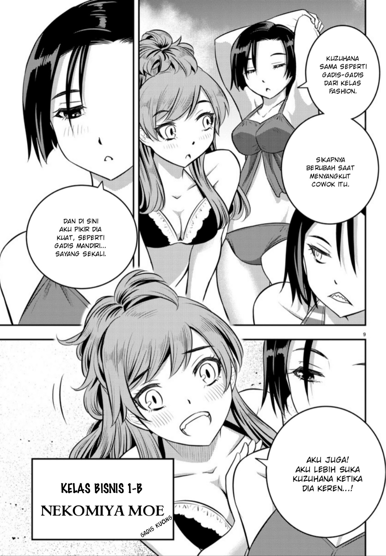 Yankee JK Kuzuhana-chan Chapter 10 Gambar 9