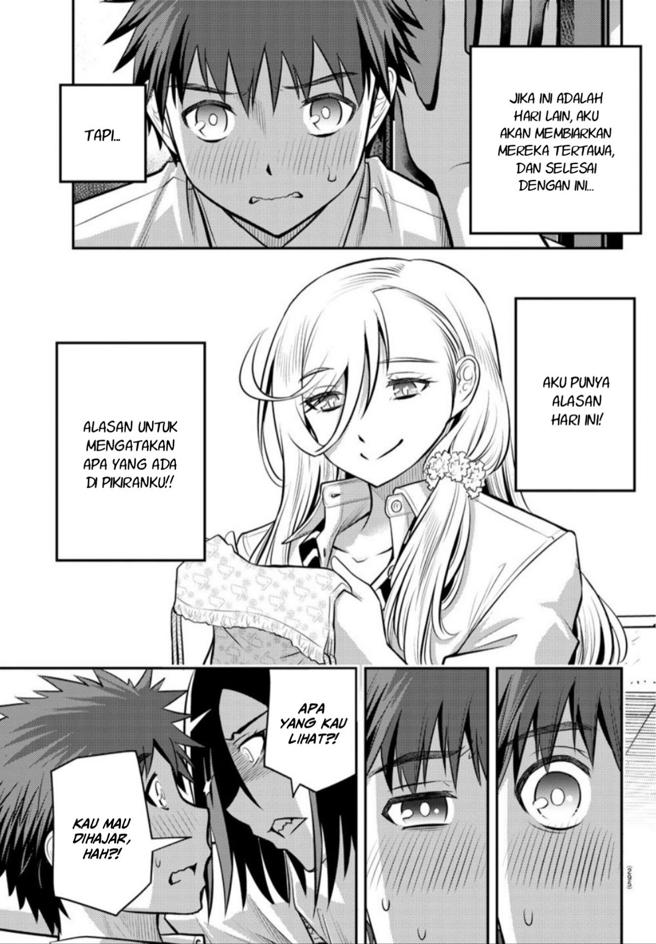 Yankee JK Kuzuhana-chan Chapter 09 Gambar 16