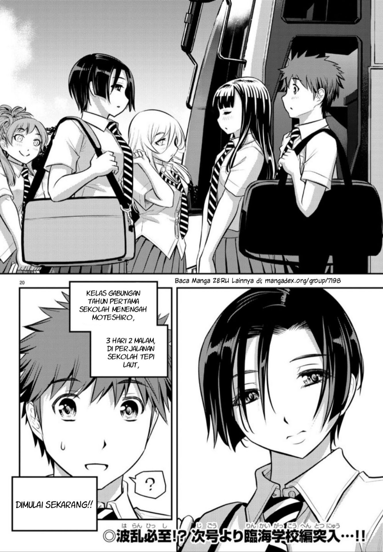 Yankee JK Kuzuhana-chan Chapter 09 Gambar 21