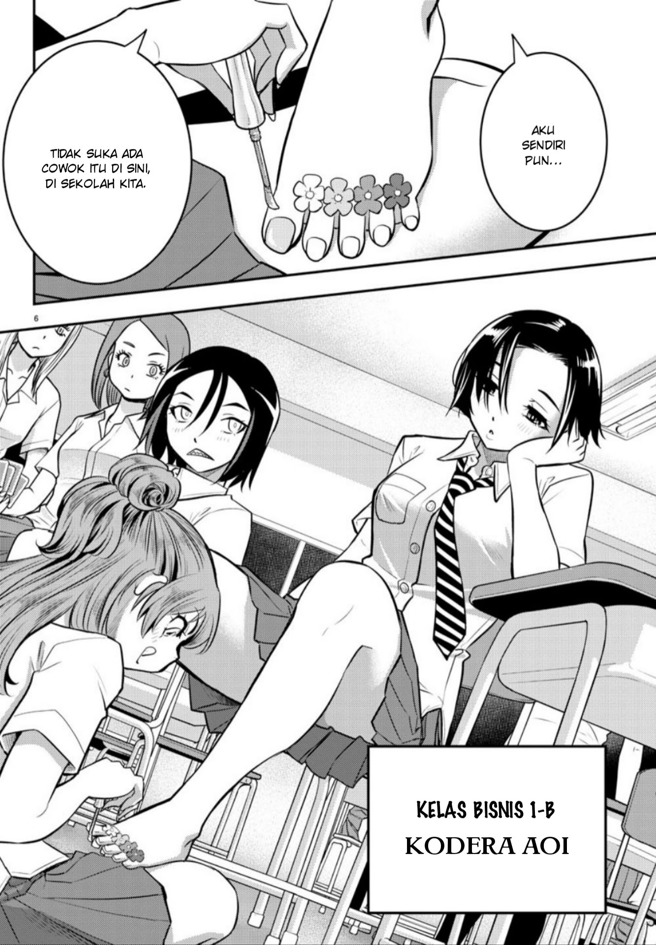 Yankee JK Kuzuhana-chan Chapter 09 Gambar 7
