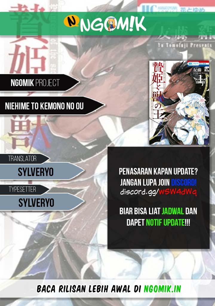 Baca Komik Niehime to Kemono no Ou Chapter 21 Gambar 1