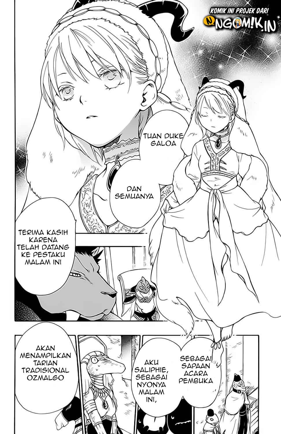 Niehime to Kemono no Ou Chapter 21 Gambar 11