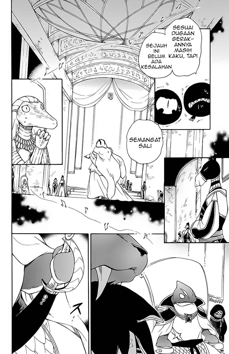 Niehime to Kemono no Ou Chapter 21 Gambar 13