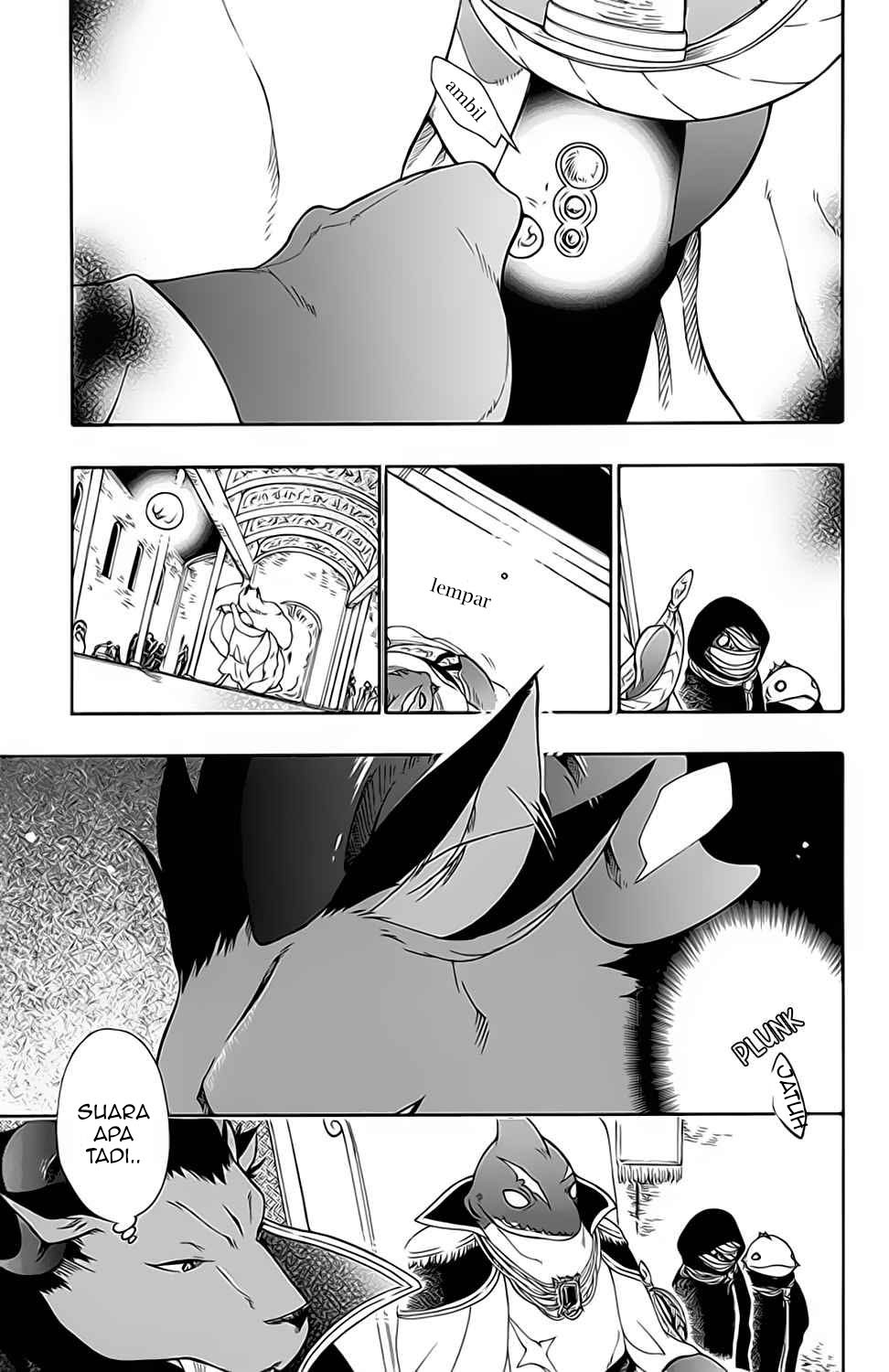 Niehime to Kemono no Ou Chapter 21 Gambar 14