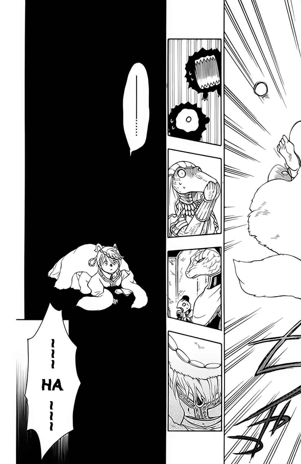 Niehime to Kemono no Ou Chapter 21 Gambar 16