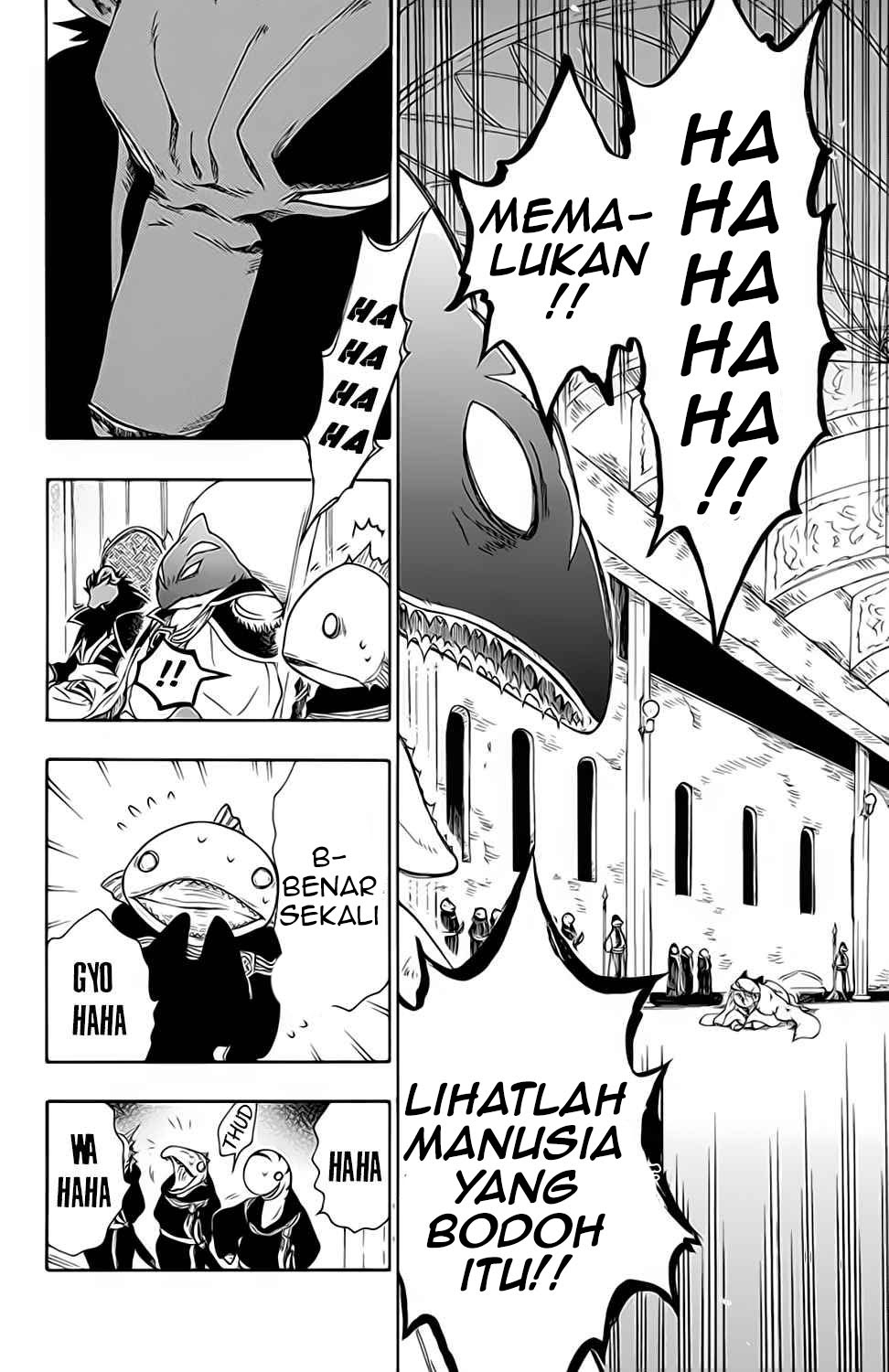 Niehime to Kemono no Ou Chapter 21 Gambar 17