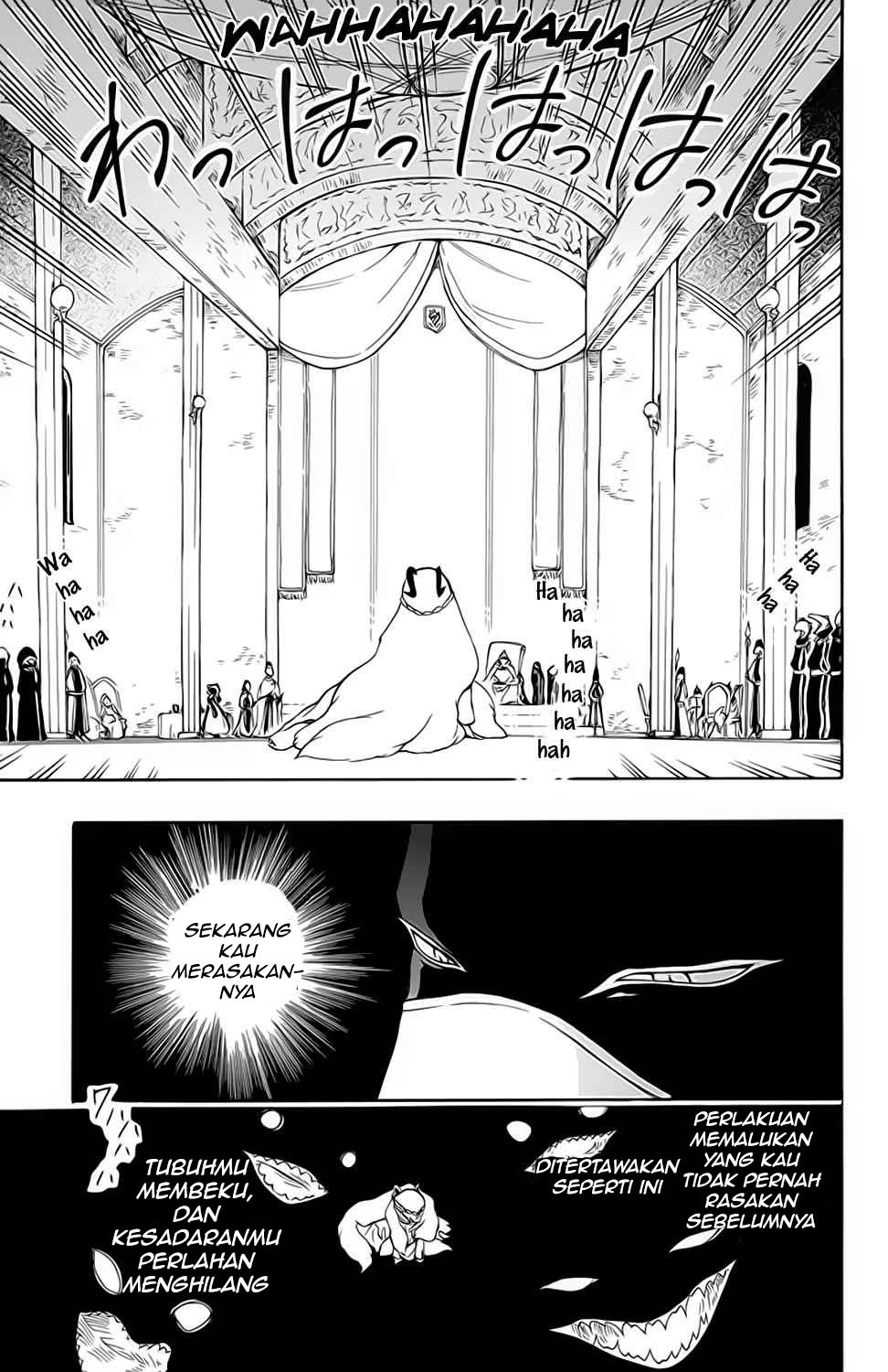 Niehime to Kemono no Ou Chapter 21 Gambar 18