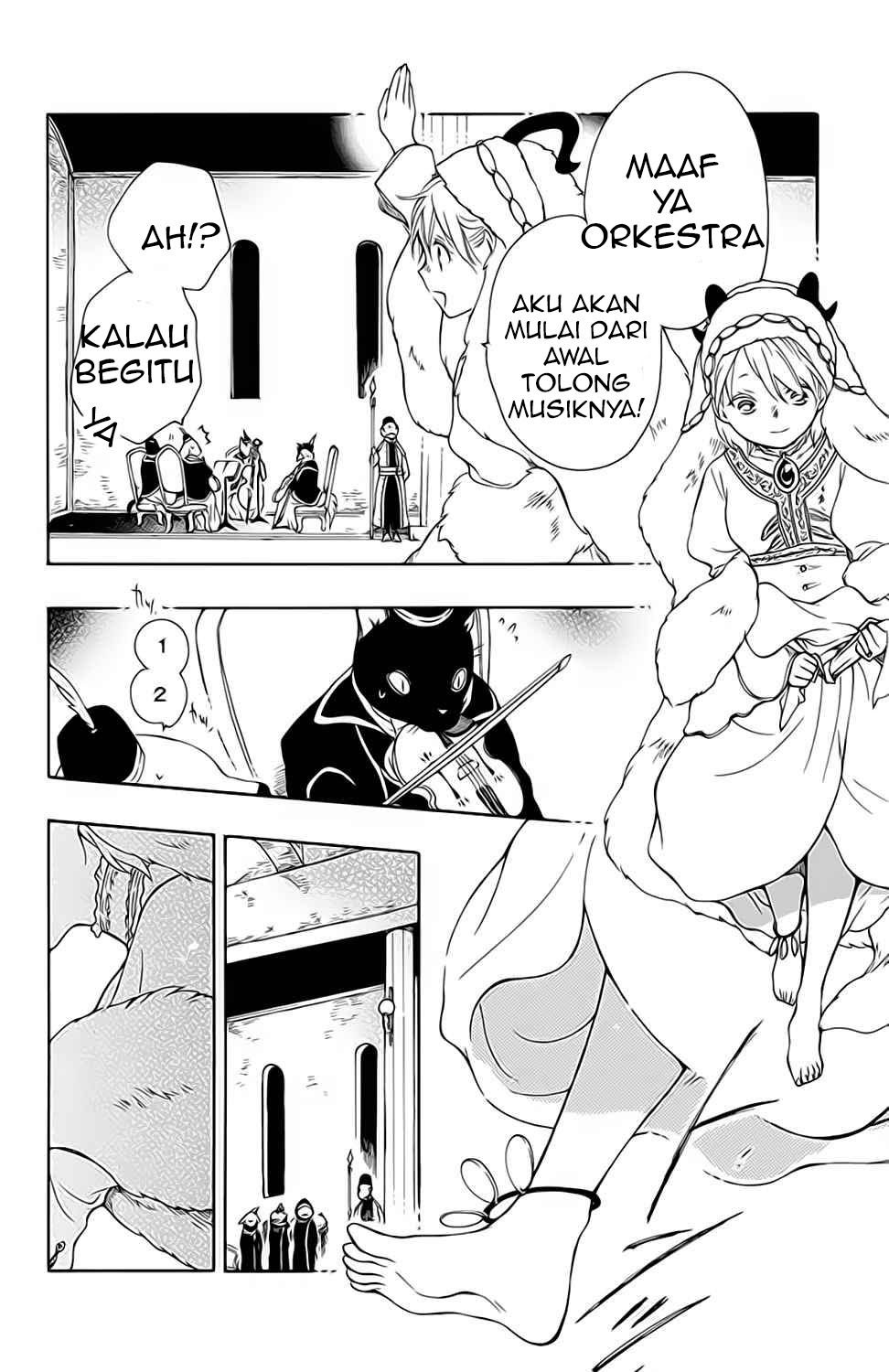 Niehime to Kemono no Ou Chapter 21 Gambar 21