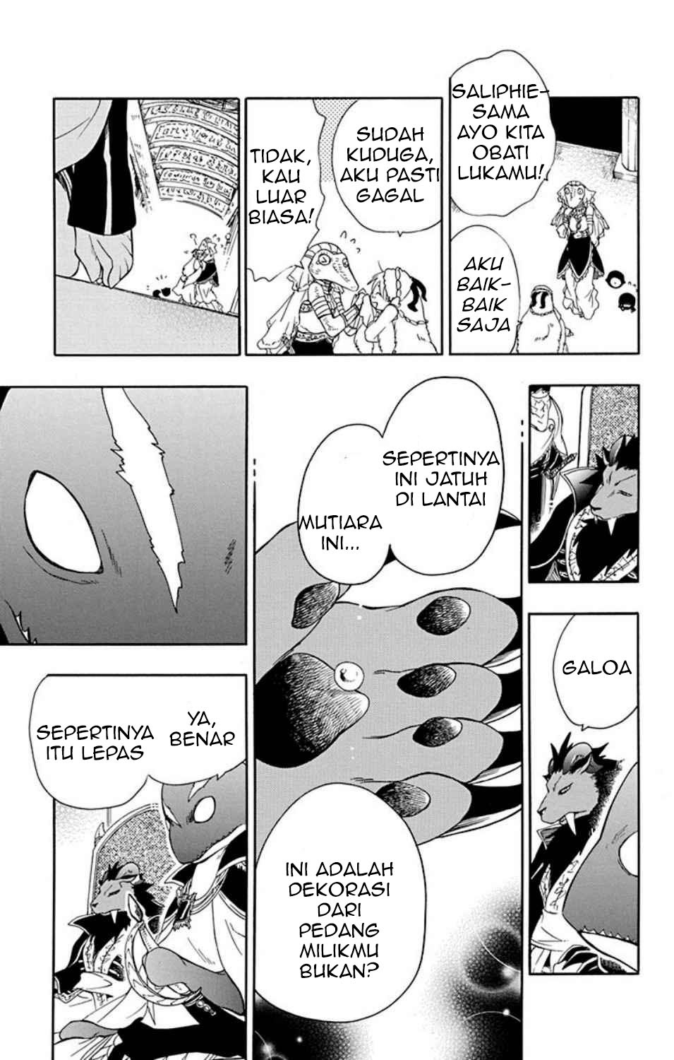 Niehime to Kemono no Ou Chapter 21 Gambar 28