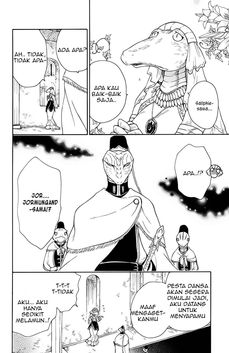 Niehime to Kemono no Ou Chapter 21 Gambar 5