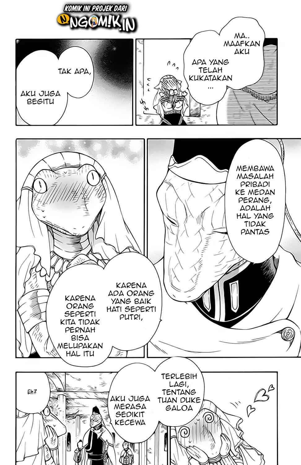 Niehime to Kemono no Ou Chapter 21 Gambar 7