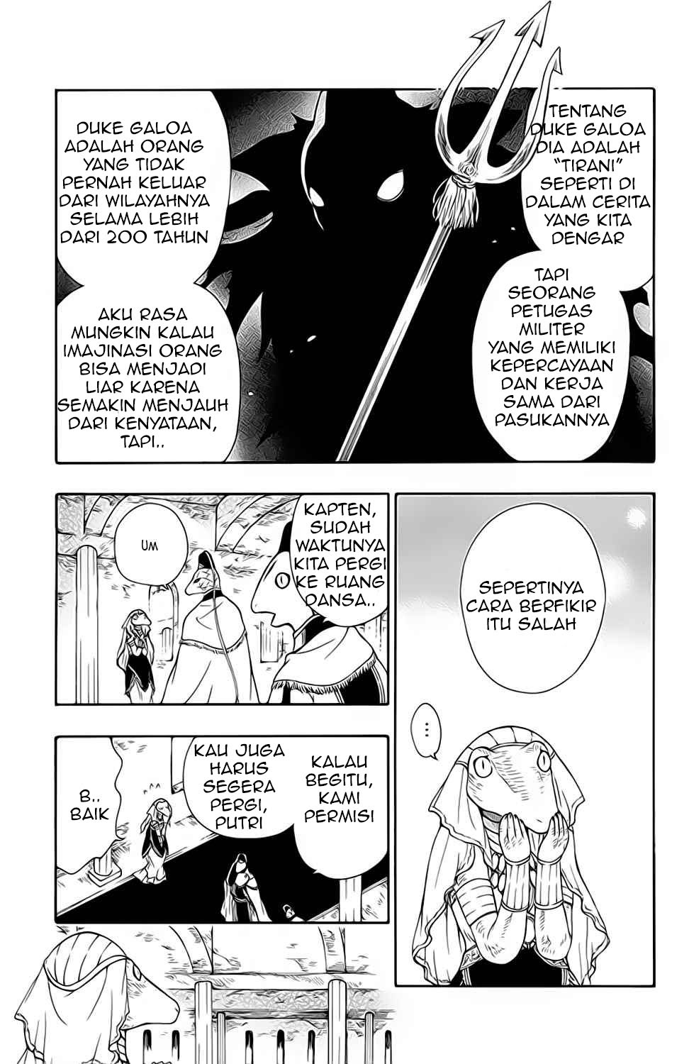 Niehime to Kemono no Ou Chapter 21 Gambar 8
