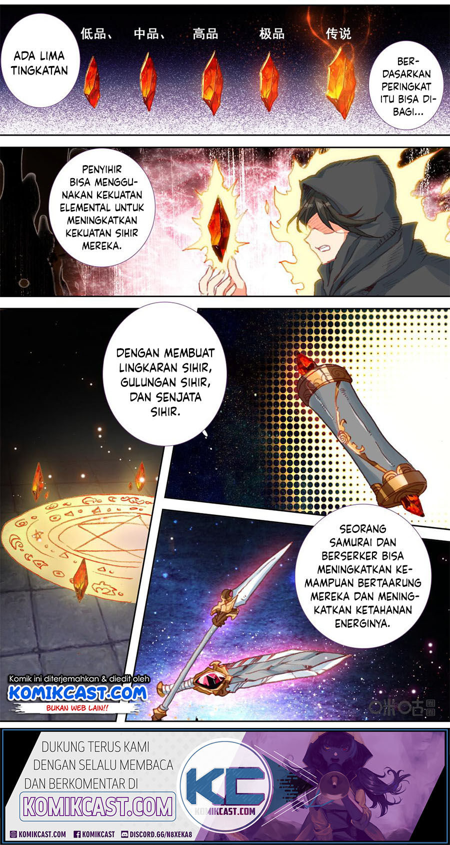 Long Live The King Chapter 125 Gambar 3