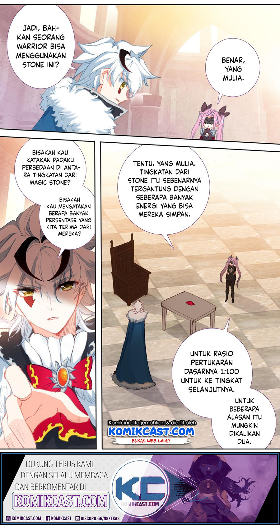 Long Live The King Chapter 125 Gambar 4