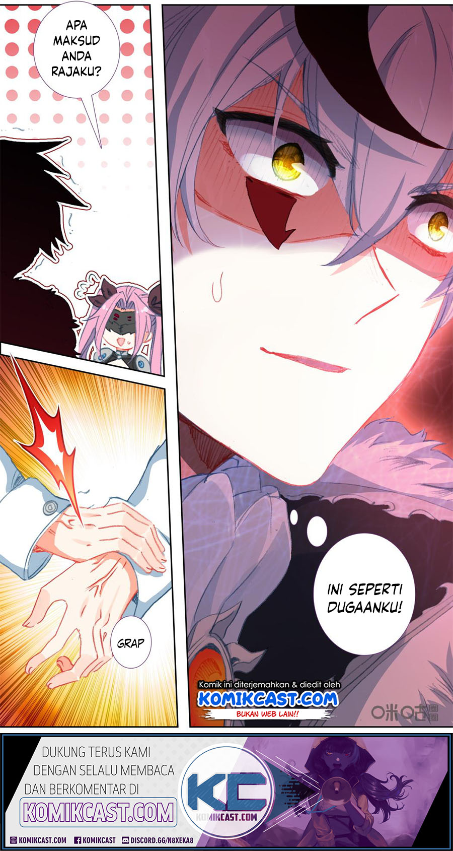 Long Live The King Chapter 125 Gambar 5