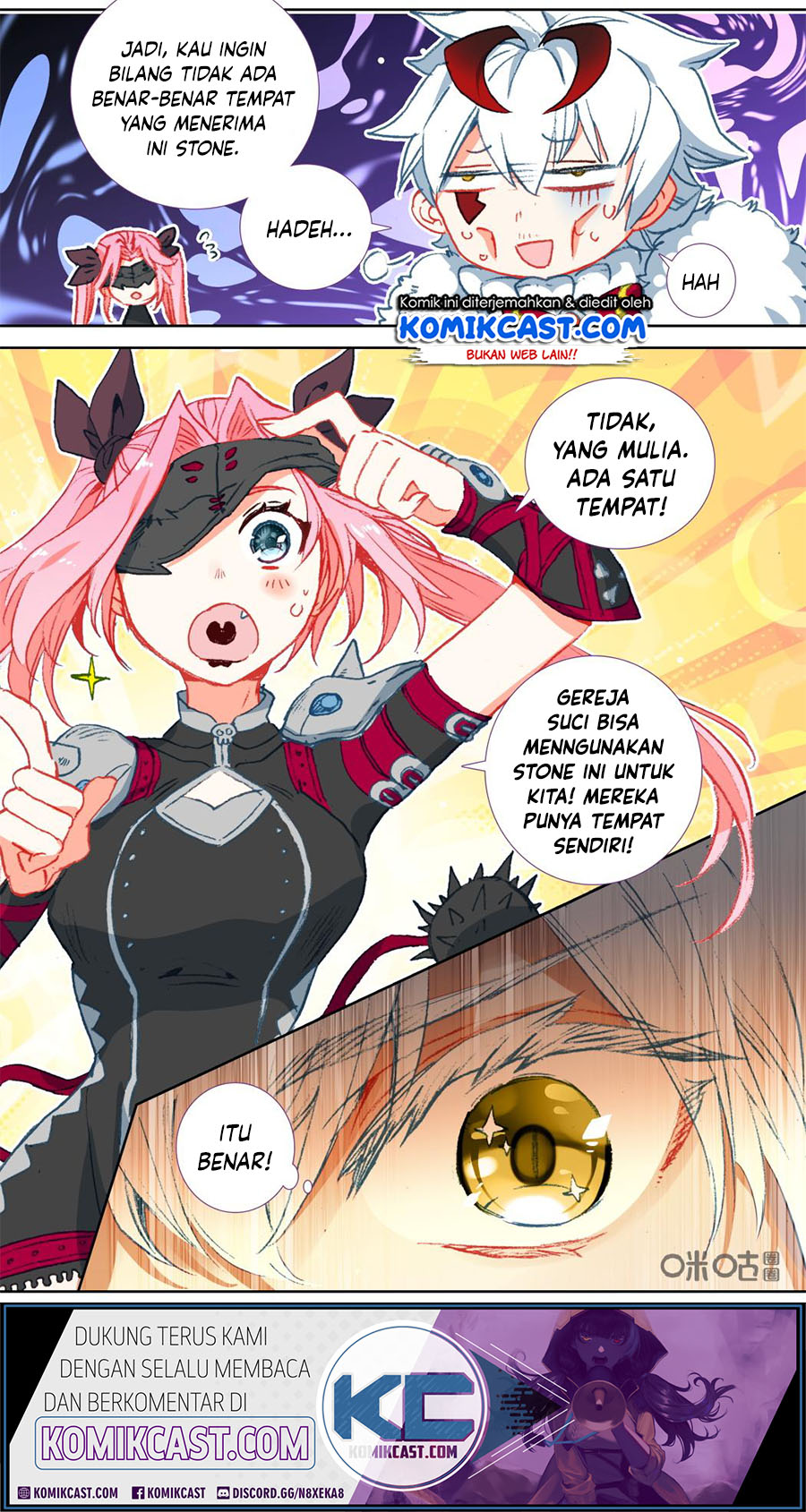 Long Live The King Chapter 125 Gambar 8