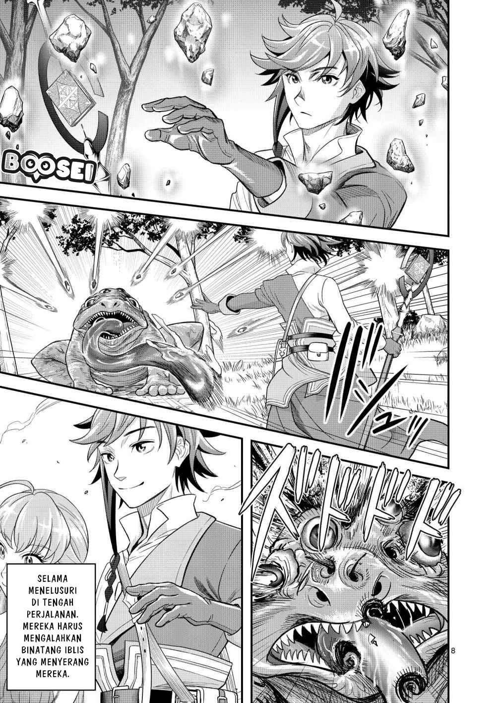 100-nin no Eiyuu o Sodateta Saikyou Yogensha wa Chapter 13.1 Gambar 9