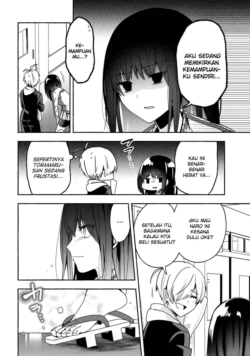 Pashiri na Boku to Koisuru Banchou-san Chapter 53 Gambar 13