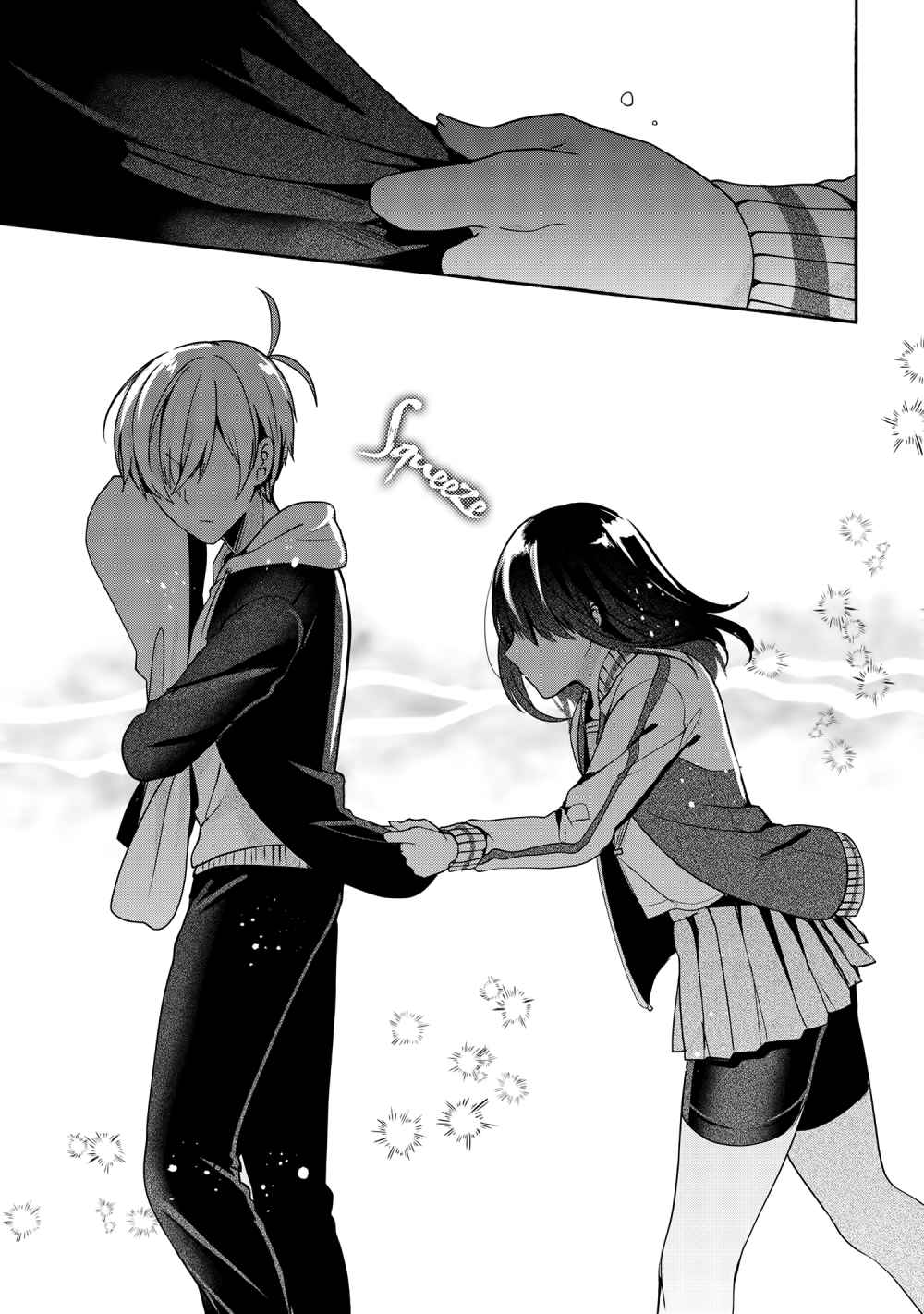 Pashiri na Boku to Koisuru Banchou-san Chapter 53 Gambar 14