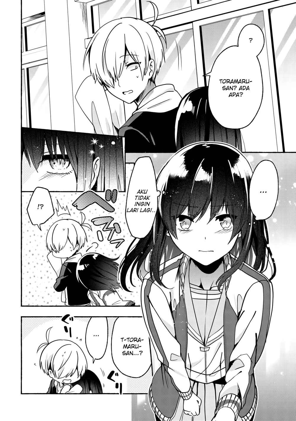 Pashiri na Boku to Koisuru Banchou-san Chapter 53 Gambar 15