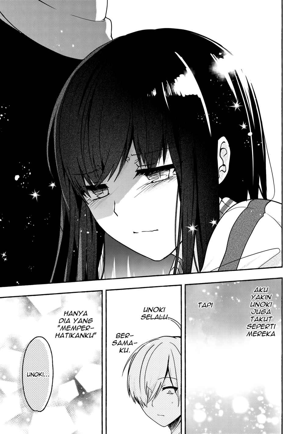 Pashiri na Boku to Koisuru Banchou-san Chapter 53 Gambar 16