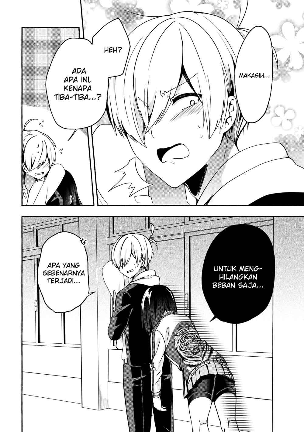 Pashiri na Boku to Koisuru Banchou-san Chapter 53 Gambar 17