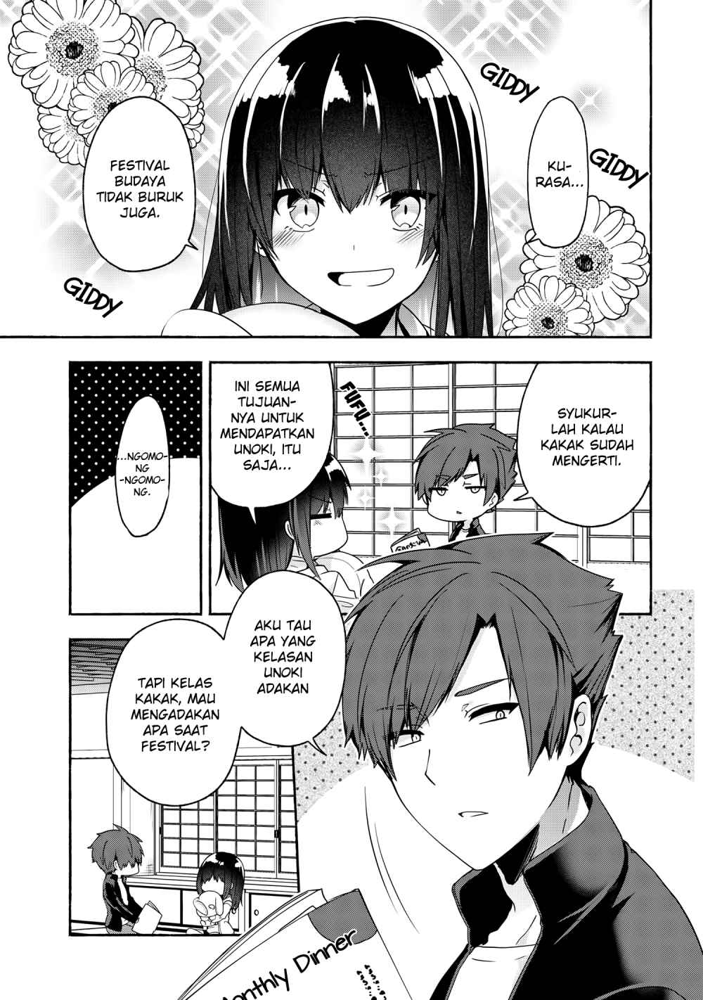 Baca Pashiri na Boku to Koisuru Banchou-san Chapter 53 Gambar 2
