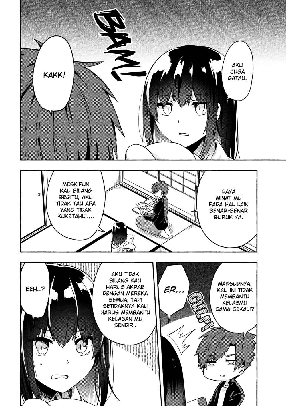 Pashiri na Boku to Koisuru Banchou-san Chapter 53 Gambar 3