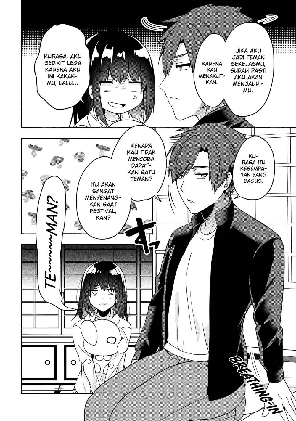 Pashiri na Boku to Koisuru Banchou-san Chapter 53 Gambar 5
