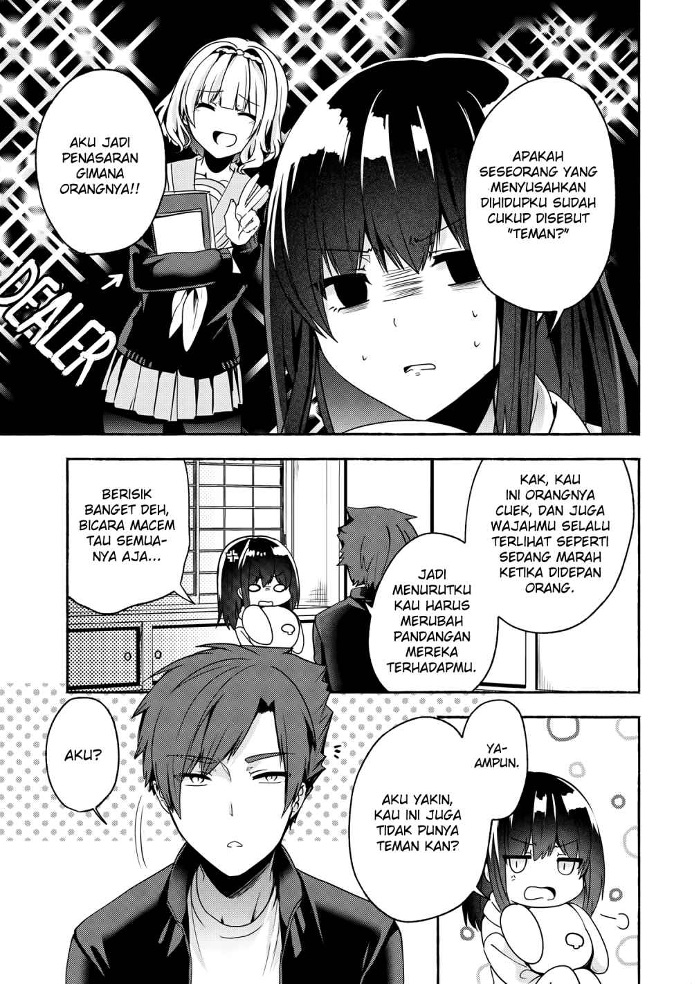 Pashiri na Boku to Koisuru Banchou-san Chapter 53 Gambar 6