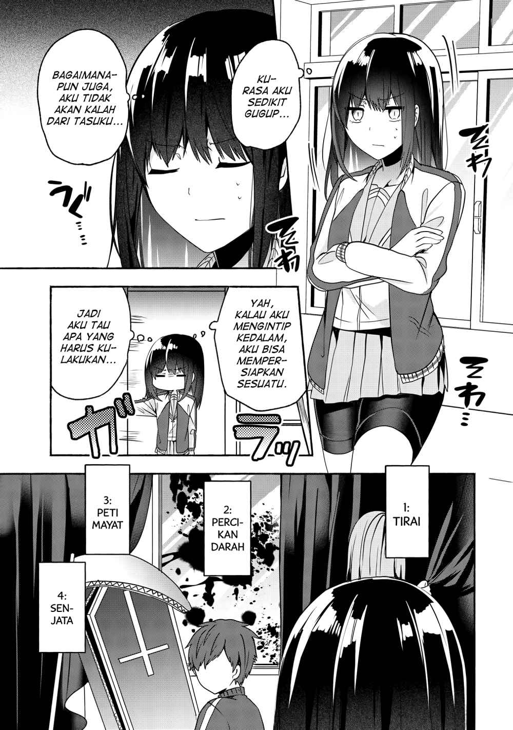 Pashiri na Boku to Koisuru Banchou-san Chapter 53 Gambar 8