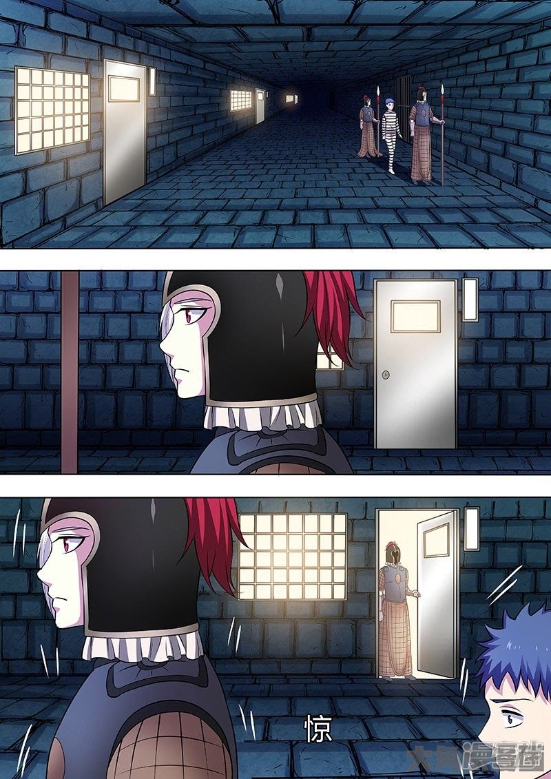 Purgatory Rebirth Chapter 124 Gambar 6