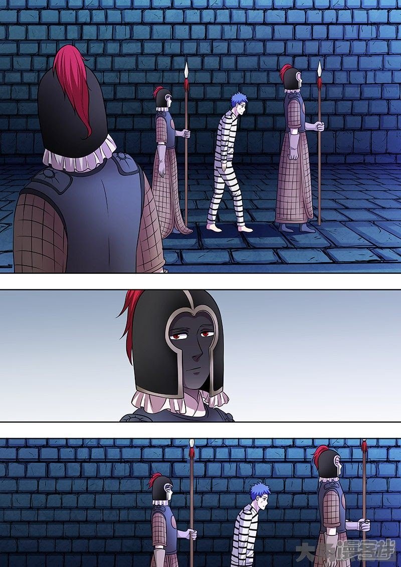 Purgatory Rebirth Chapter 124 Gambar 8
