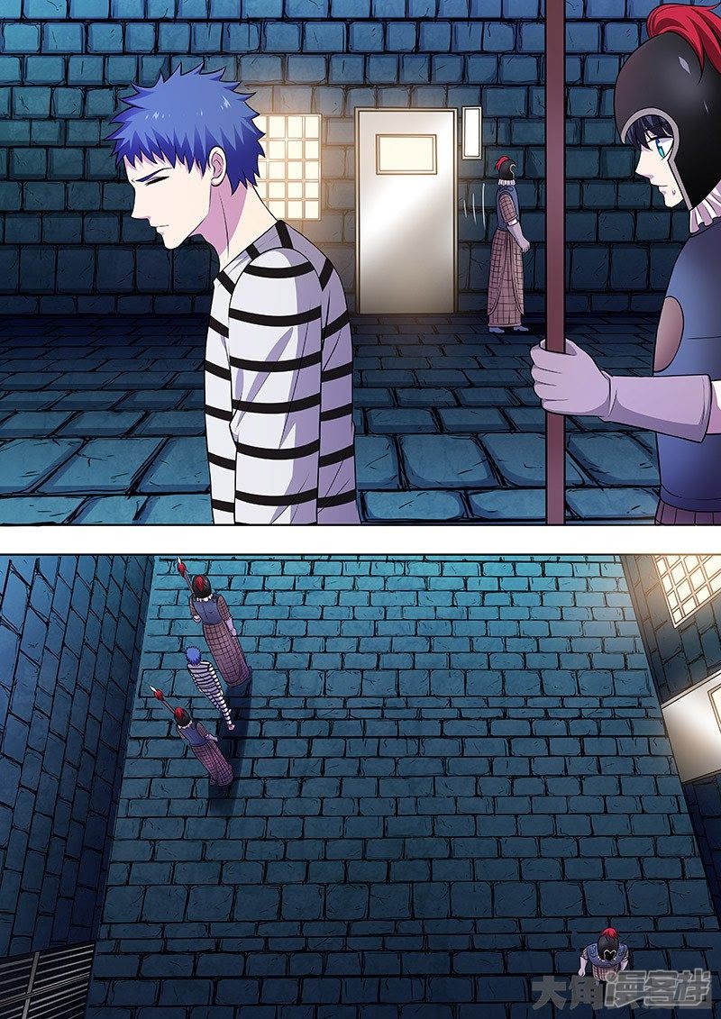 Purgatory Rebirth Chapter 124 Gambar 9