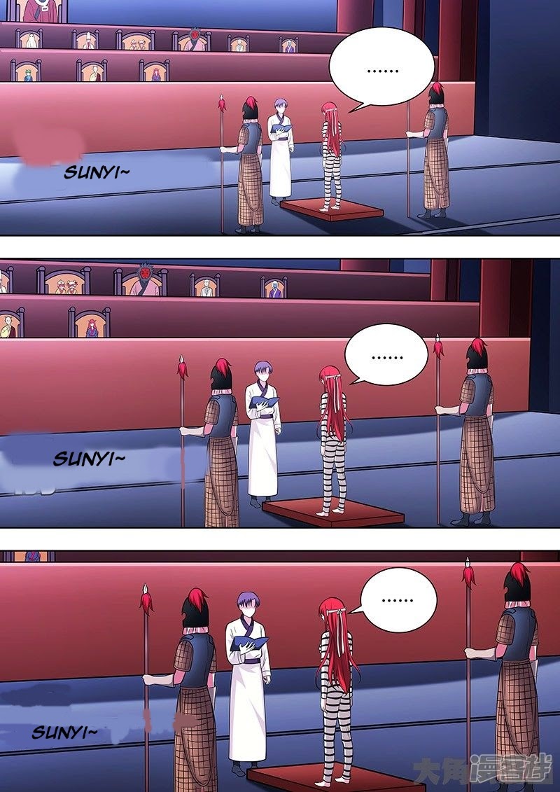 Baca Purgatory Rebirth Chapter 114 Gambar 2