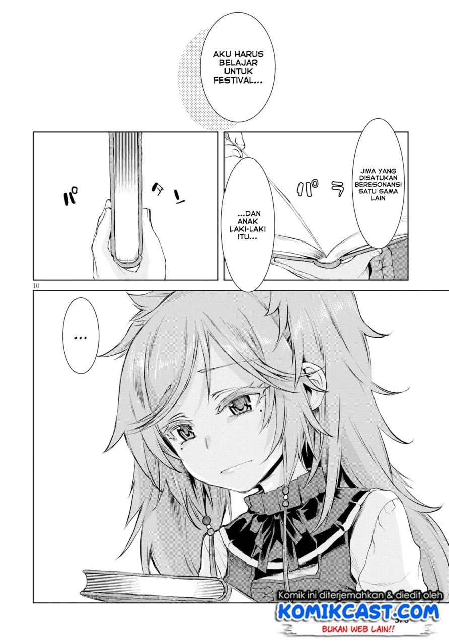 Isekai de Skill wo Kaitai shitara Cheat na Yome ga Zoushoku Shimashita: Gainen Kousa no Structure Chapter 26 Gambar 11