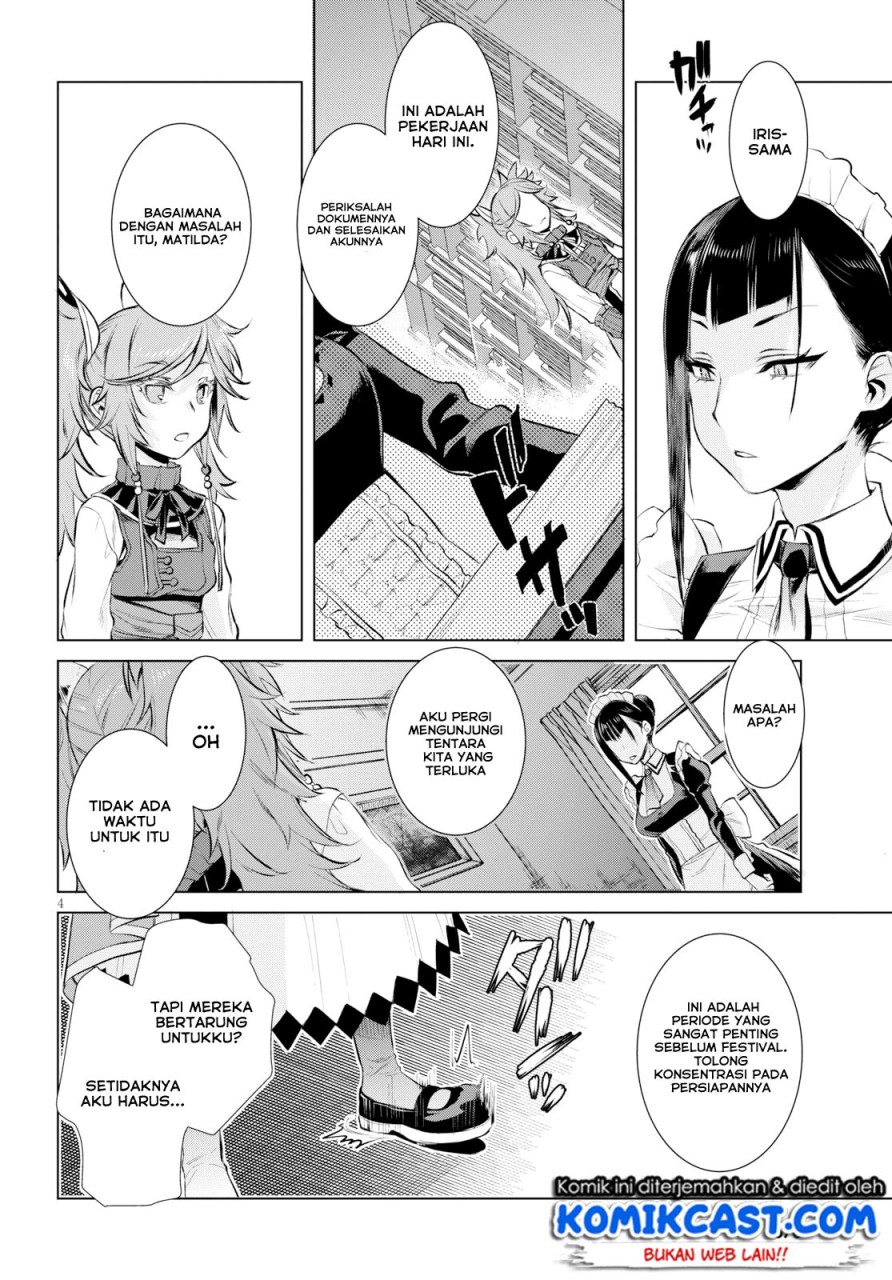 Isekai de Skill wo Kaitai shitara Cheat na Yome ga Zoushoku Shimashita: Gainen Kousa no Structure Chapter 26 Gambar 5