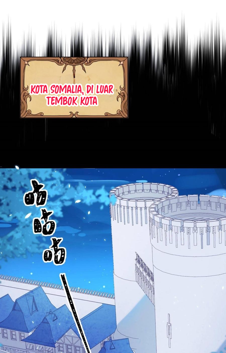 To Be The Castellan King Chapter 189 Gambar 13