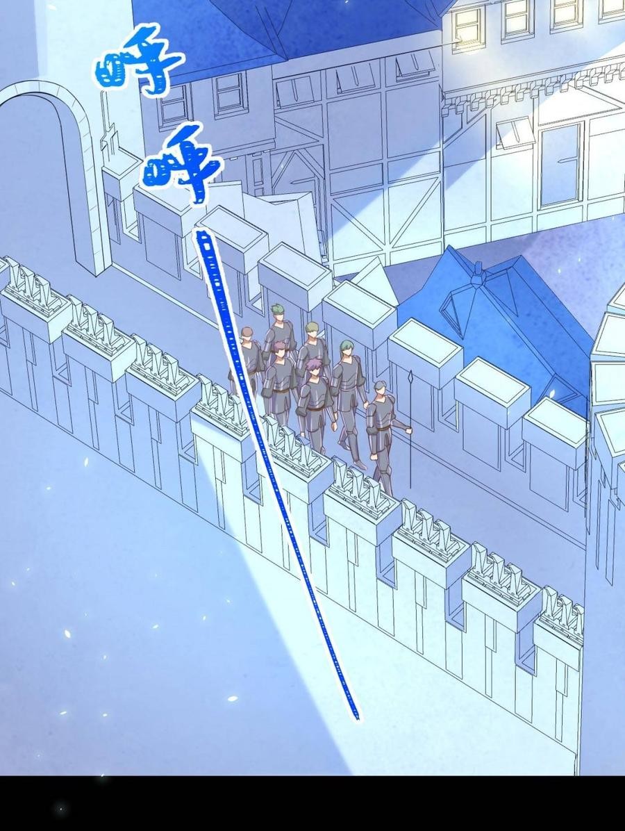 To Be The Castellan King Chapter 189 Gambar 29